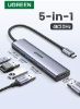 صورة موزع USB C مع شحن PD بقوة 100 واط