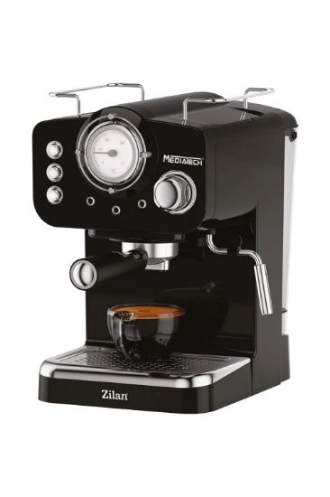 صورة ماكينة صنع قهوة الاسبرسو